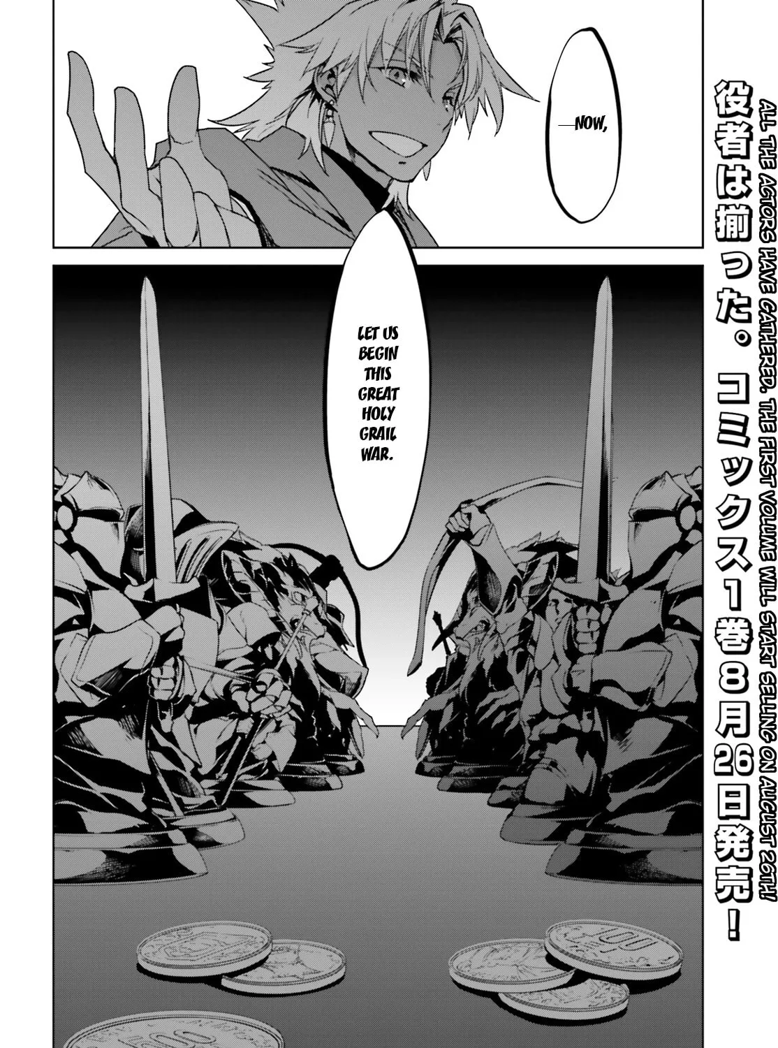 Fate/Apocrypha Chapter 2 page 117 - 