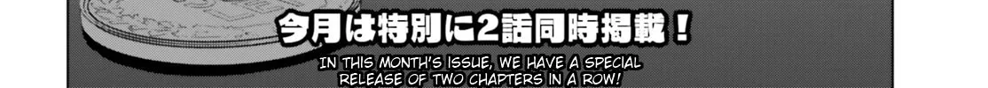 Fate/Apocrypha Chapter 2 page 118 - 