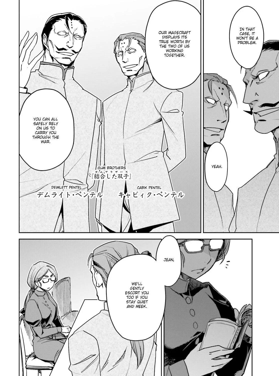 Fate/Apocrypha Chapter 2 page 23 - 
