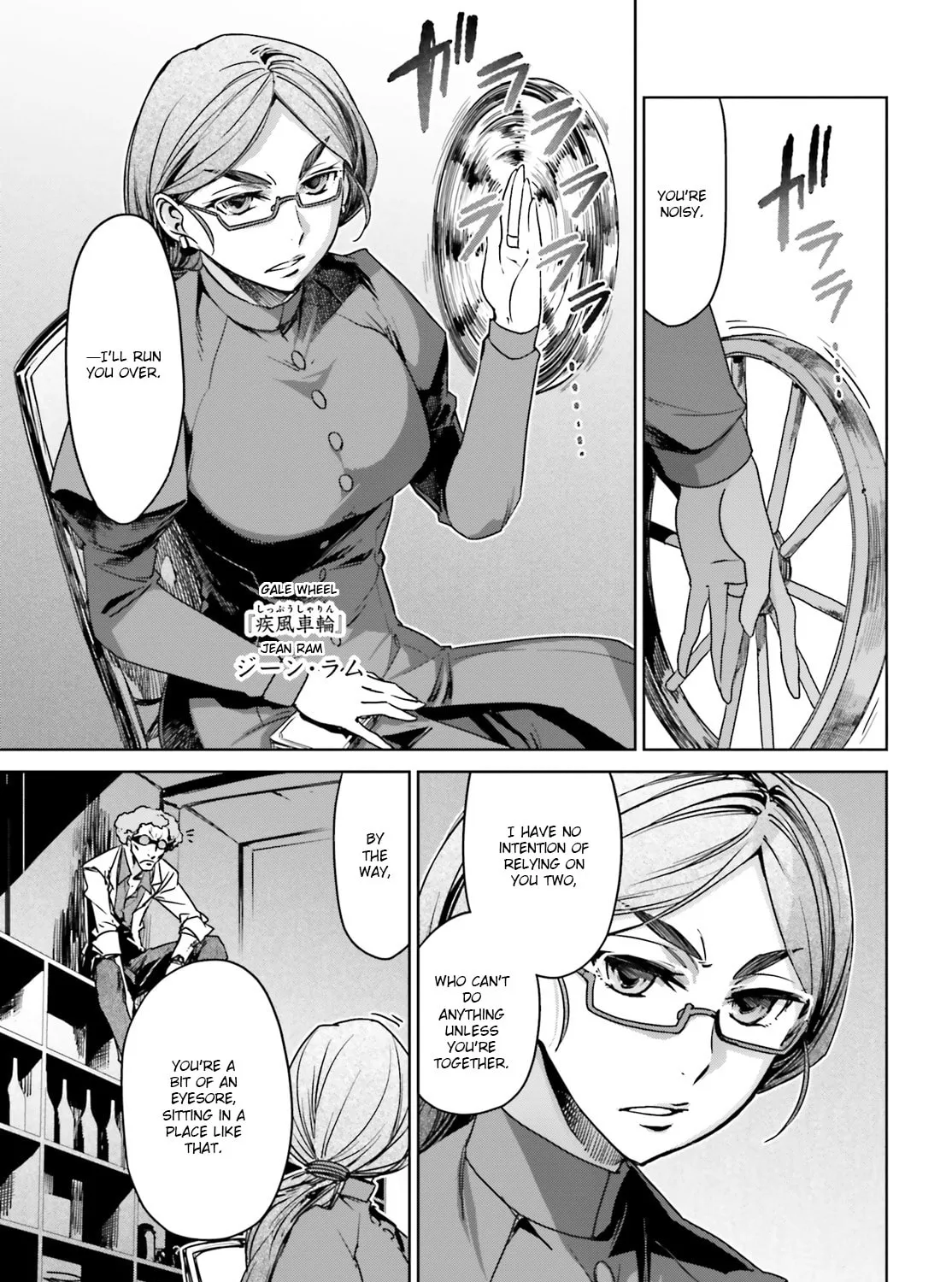 Fate/Apocrypha Chapter 2 page 25 - 