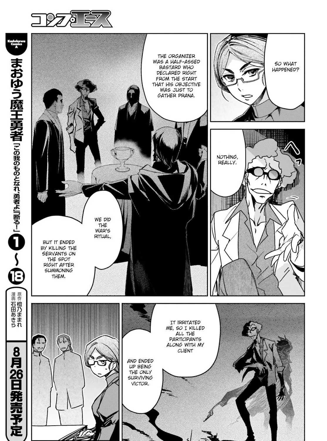 Fate/Apocrypha Chapter 2 page 29 - 