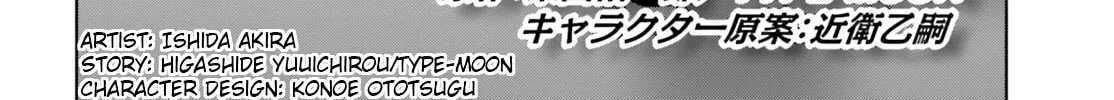 Fate/Apocrypha Chapter 2 page 4 - 