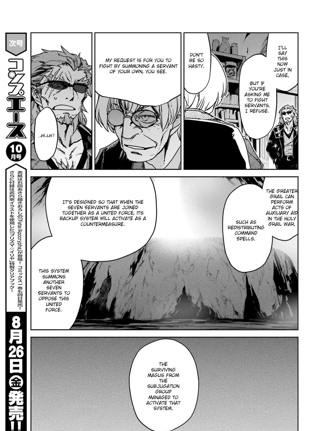 Fate/Apocrypha Chapter 2 page 9 - 