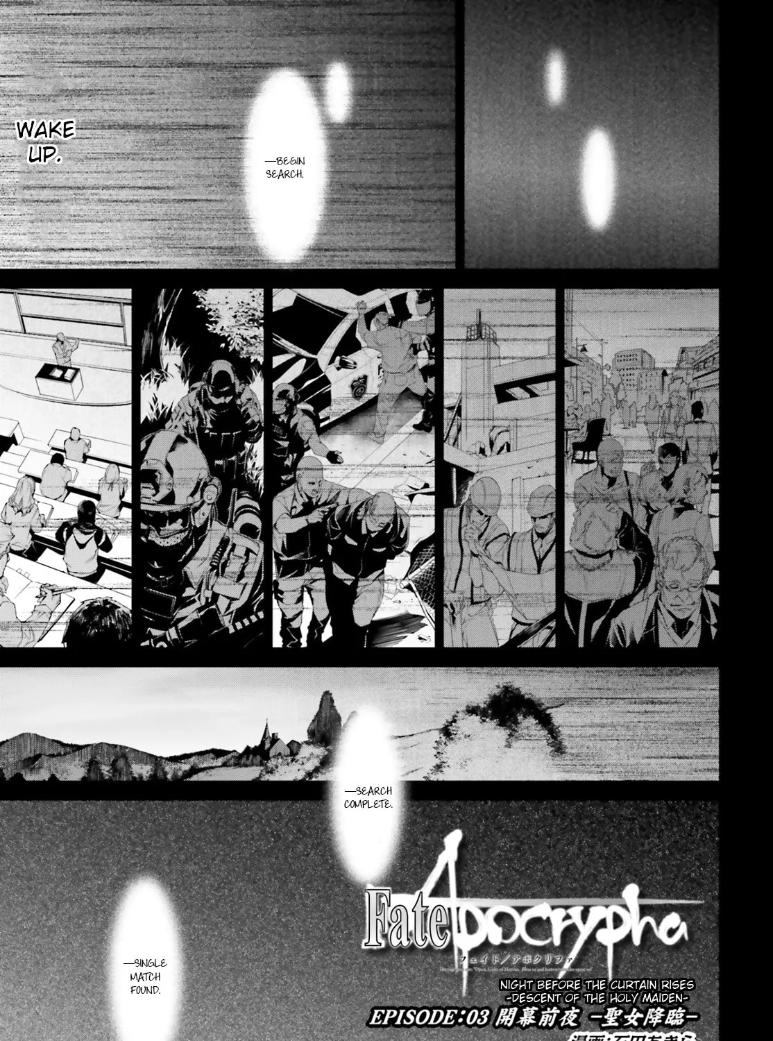 Fate/Apocrypha Chapter 3 page 1 - 