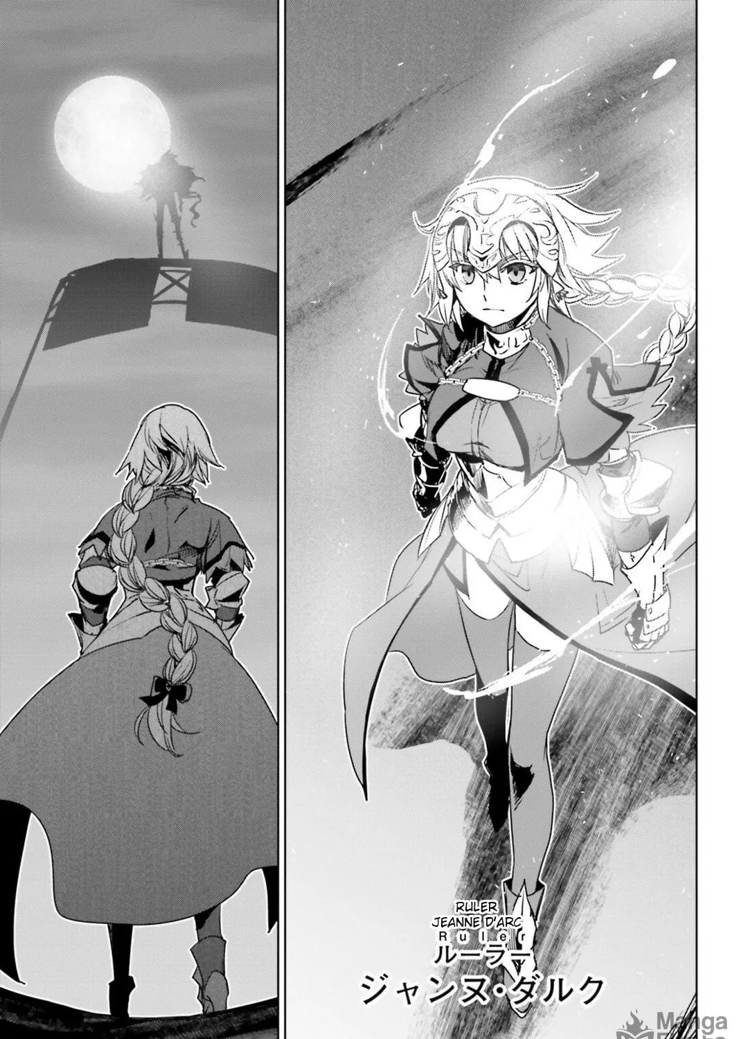 Fate/Apocrypha Chapter 4 page 41 - 