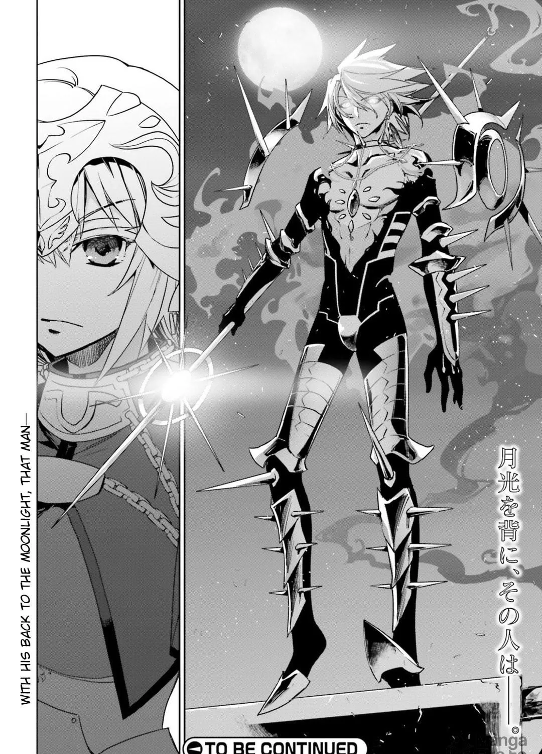 Fate/Apocrypha Chapter 4 page 47 - 
