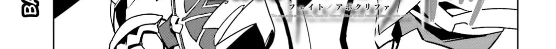 Fate/Apocrypha Chapter 8 page 2 - 
