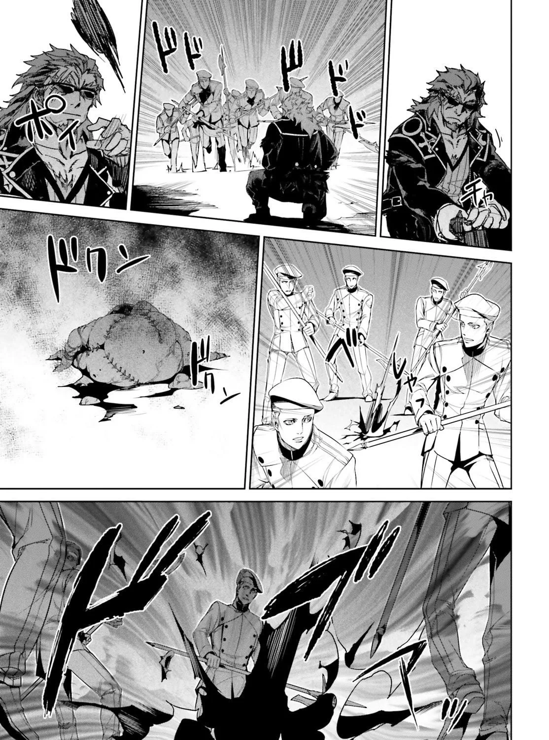 Fate/Apocrypha Chapter 8 page 17 - 