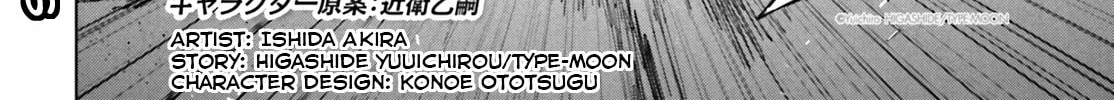 Fate/Apocrypha Chapter 8 page 4 - 