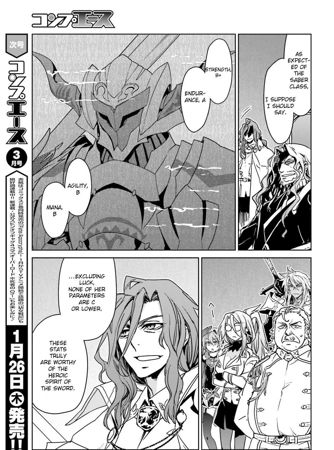 Fate/Apocrypha Chapter 8 page 33 - 