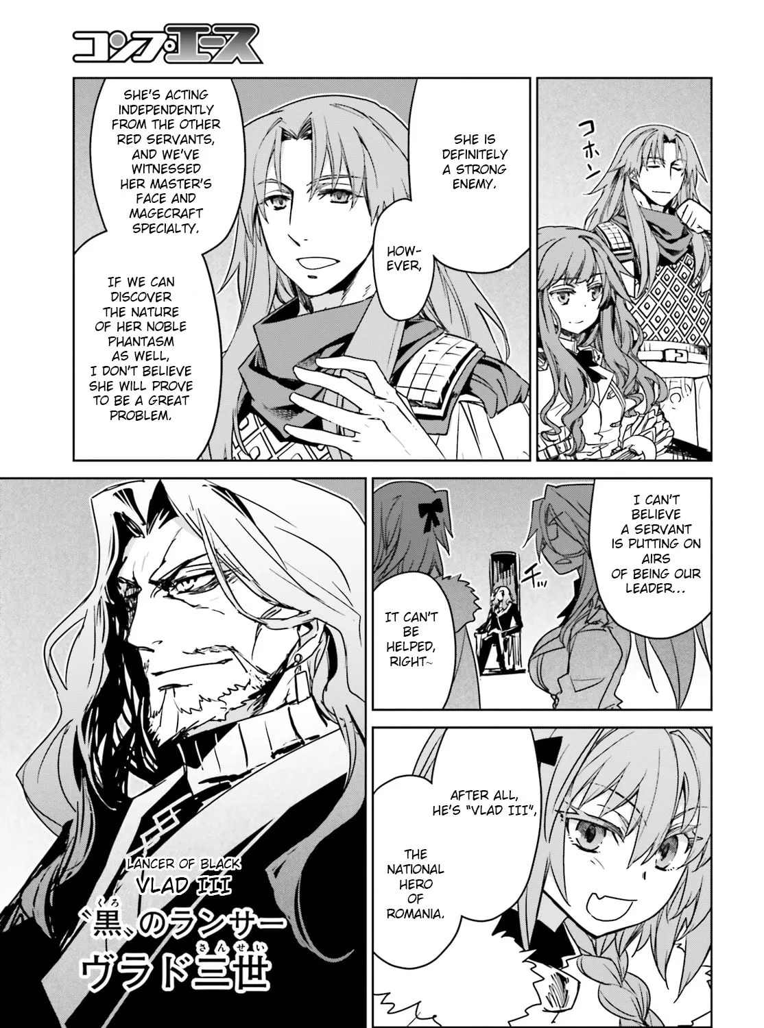 Fate/Apocrypha Chapter 8 page 37 - 