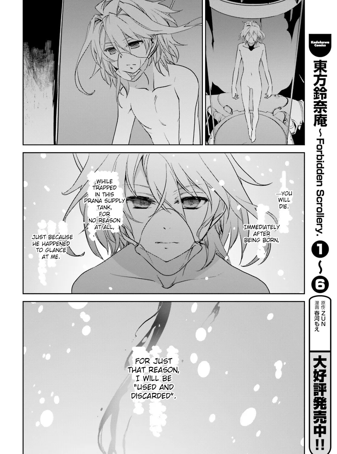Fate/Apocrypha Chapter 8 page 67 - 