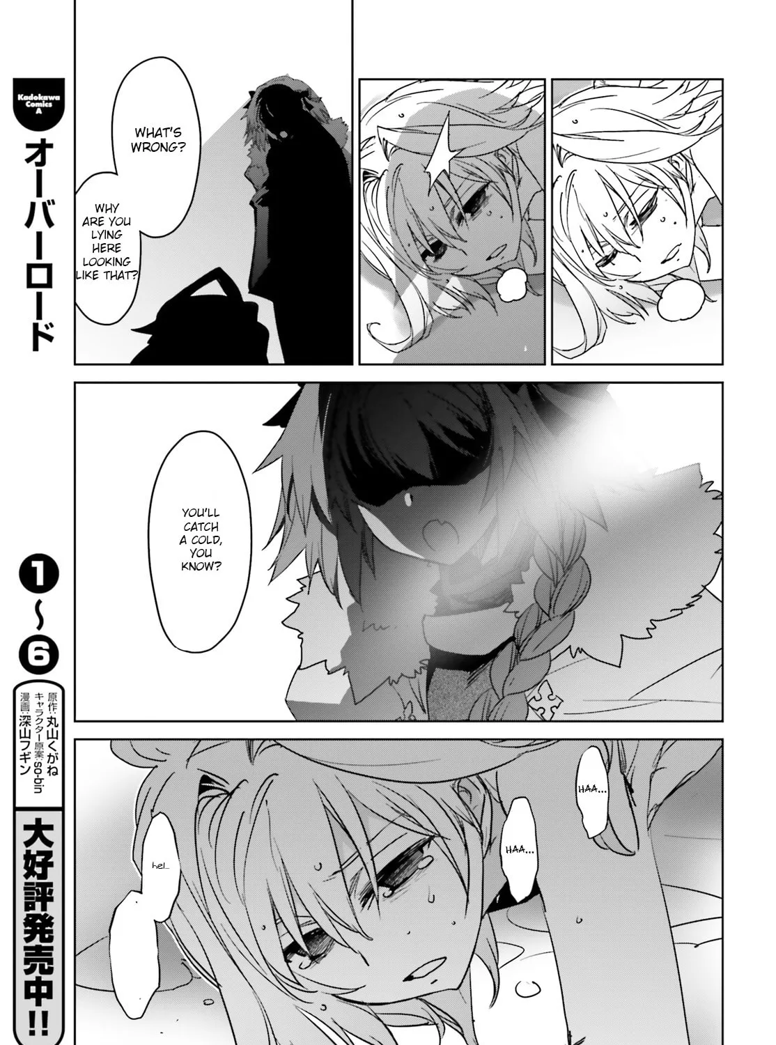 Fate/Apocrypha Chapter 8 page 81 - 