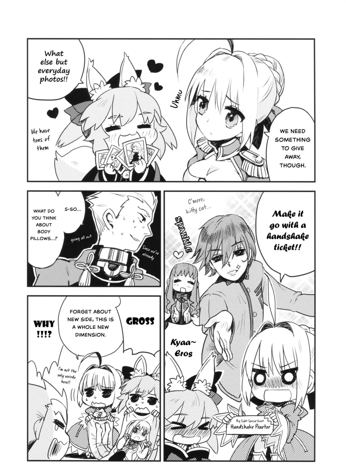 Fate/Extra Visual Fanbook Chapter 1 page 13 - 