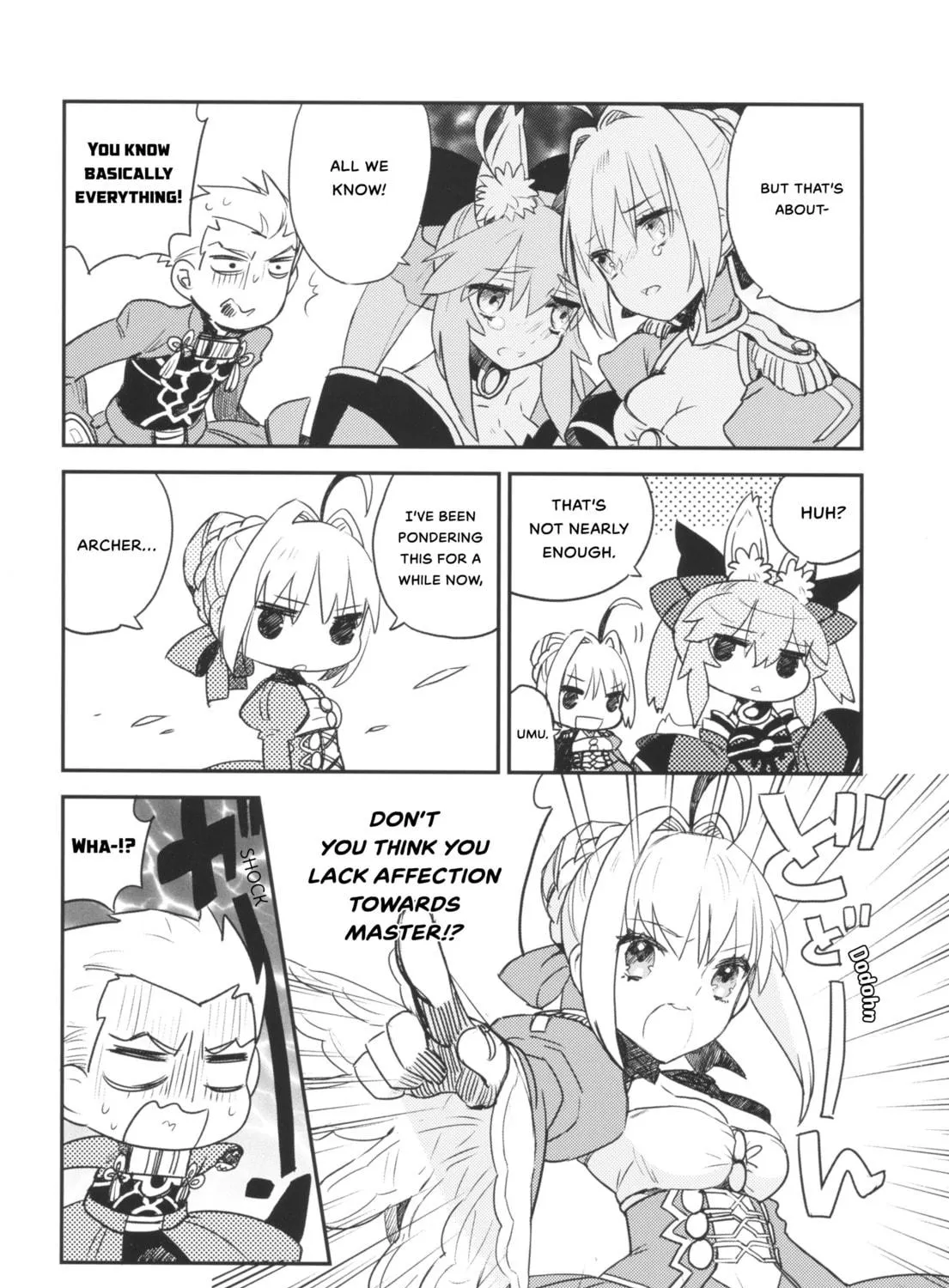 Fate/Extra Visual Fanbook Chapter 1 page 5 - 