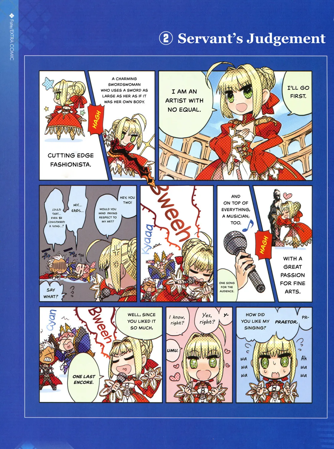Fate/Extra Visual Fanbook Chapter 2 page 3 - 