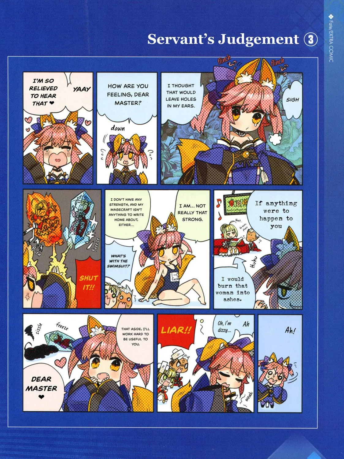 Fate/Extra Visual Fanbook Chapter 2 page 5 - 