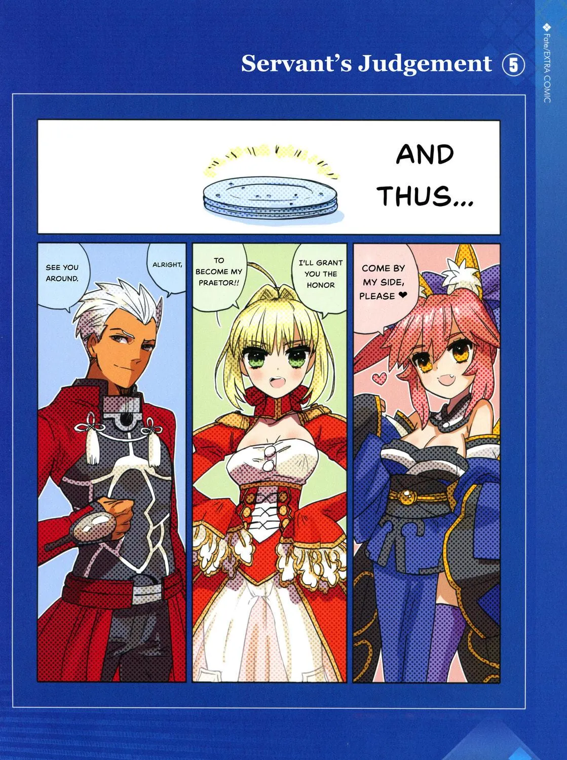 Fate/Extra Visual Fanbook Chapter 2 page 9 - 