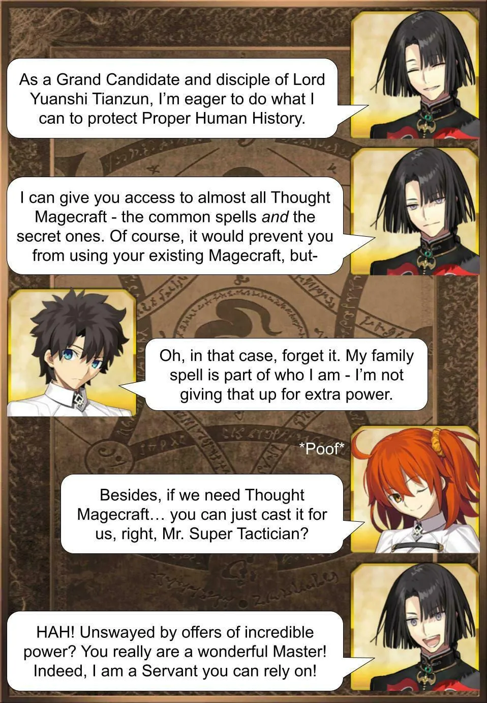 Fate/Grand Order - Daily Chaldea (Doujinshi) Chapter 1705 page 1 - 
