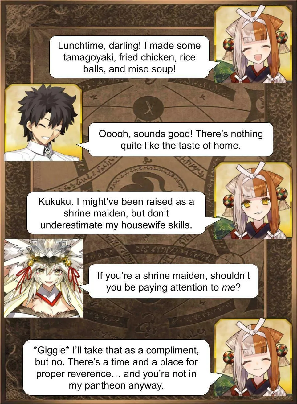 Fate/Grand Order - Daily Chaldea (Doujinshi) Chapter 1709 page 1 - 