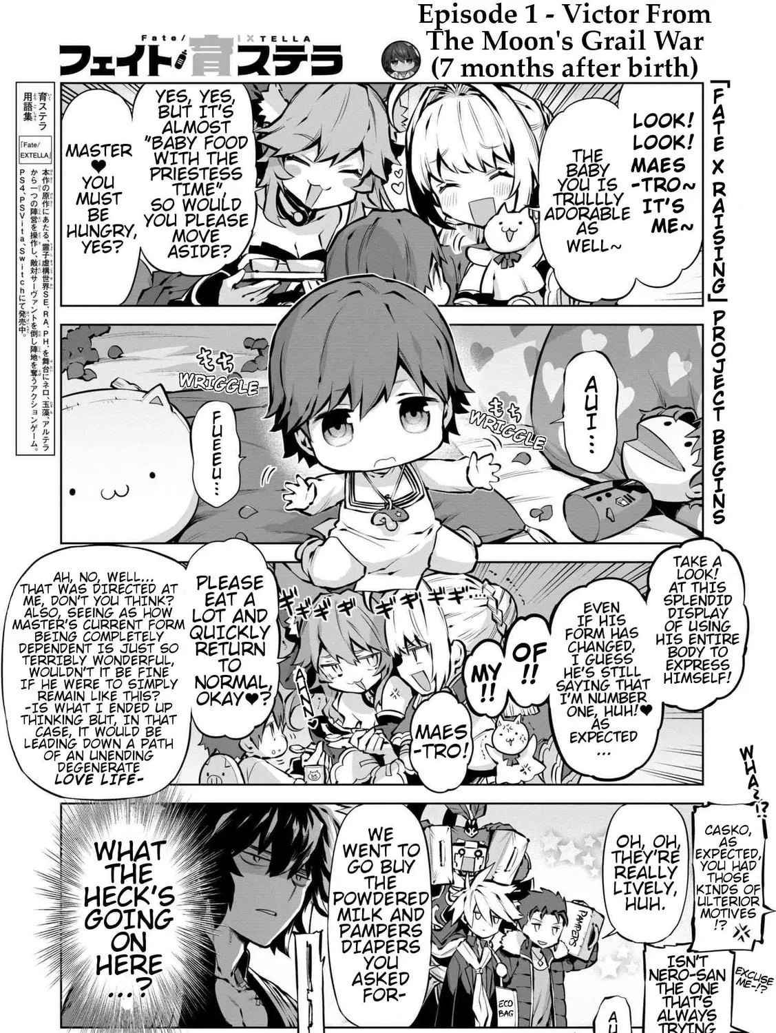 Fate/Ikustella Chapter 1 page 1 - 
