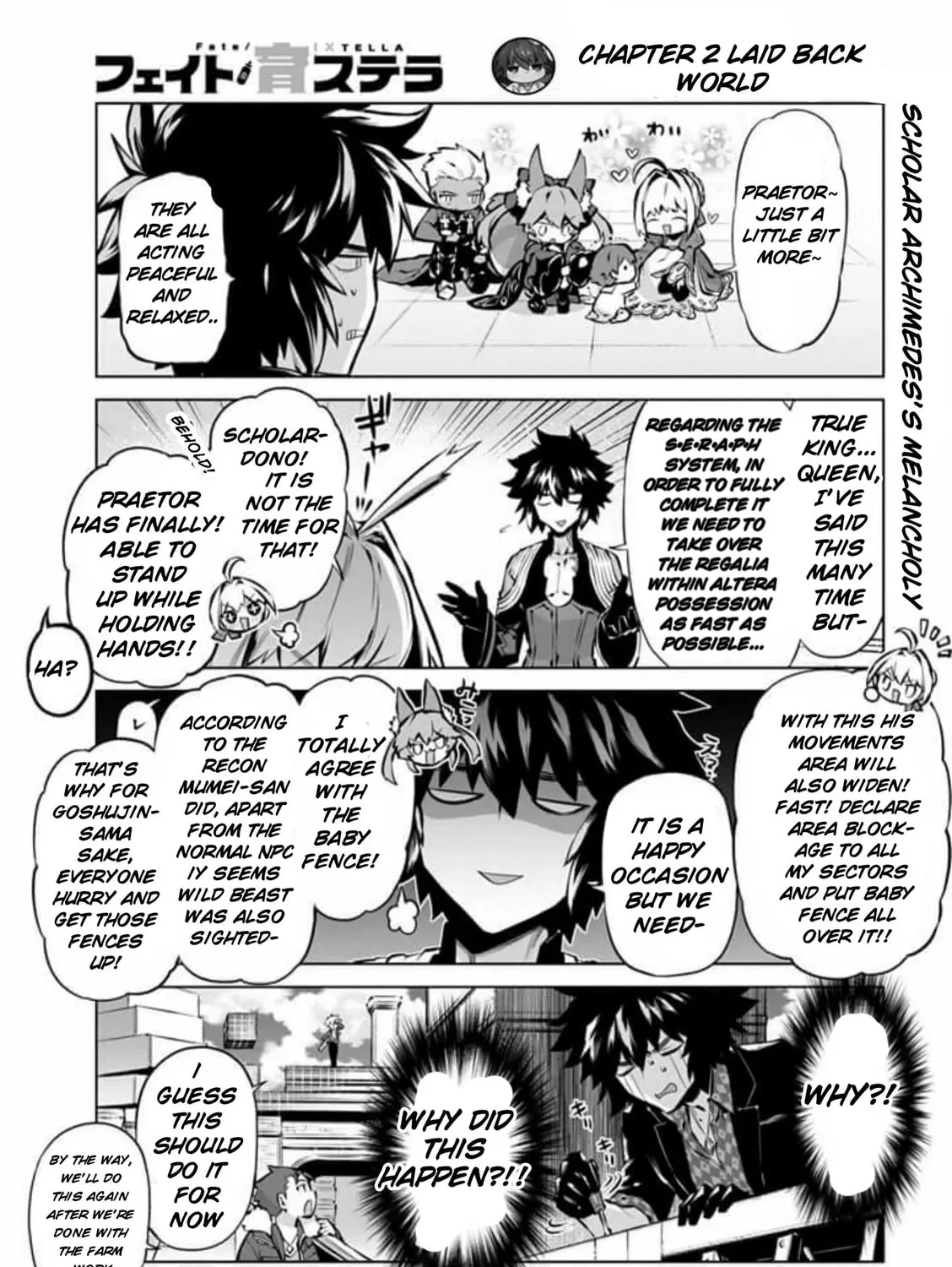 Fate/Ikustella Chapter 2 page 1 - 