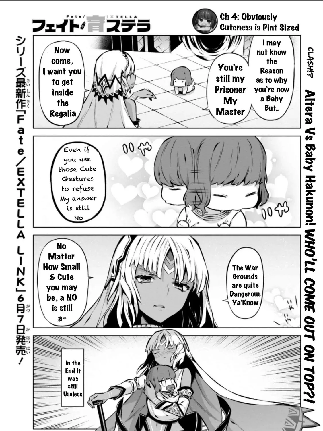 Fate/Ikustella Chapter 4 page 1 - 