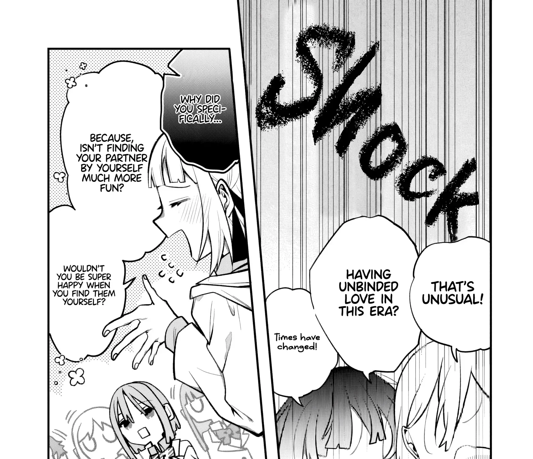 Fate is Useless. Chapter 1 page 13 - 