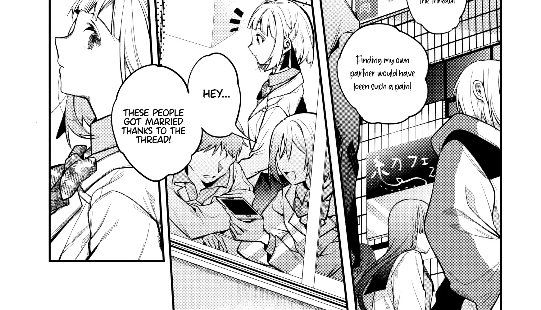 Fate is Useless. Chapter 1 page 18 - 