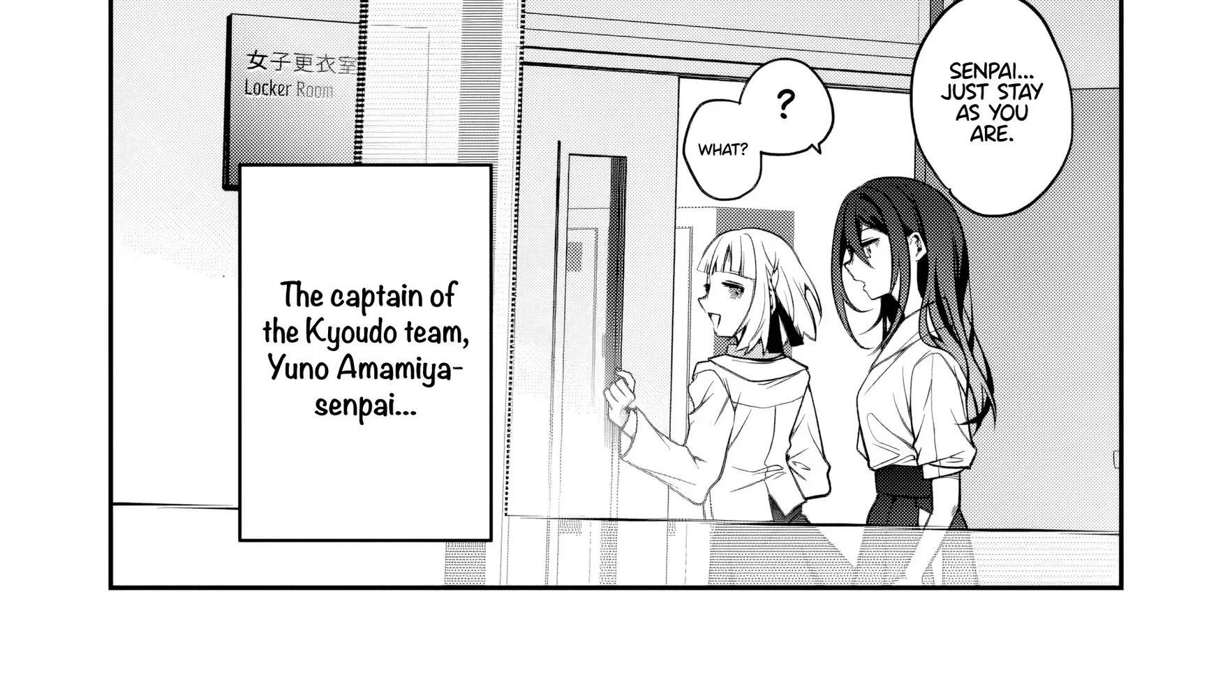 Fate is Useless. Chapter 1 page 26 - 