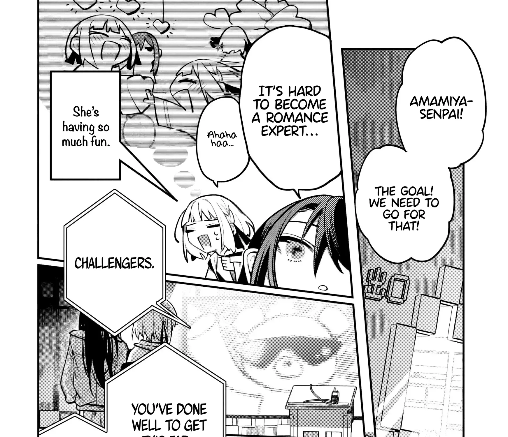 Fate is Useless. Chapter 2 page 35 - 