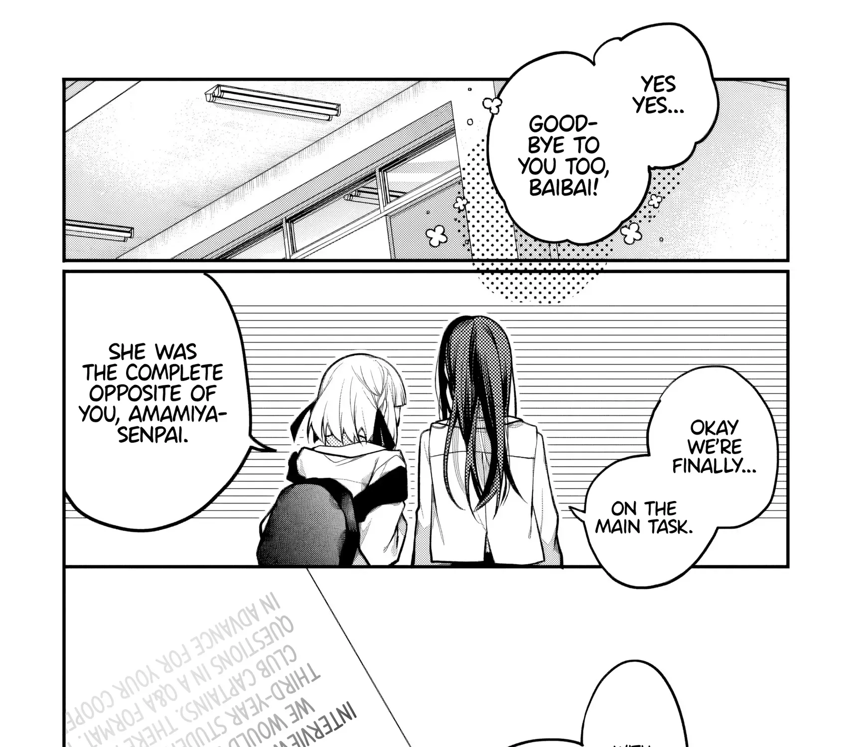 Fate is Useless. Chapter 3 page 19 - 
