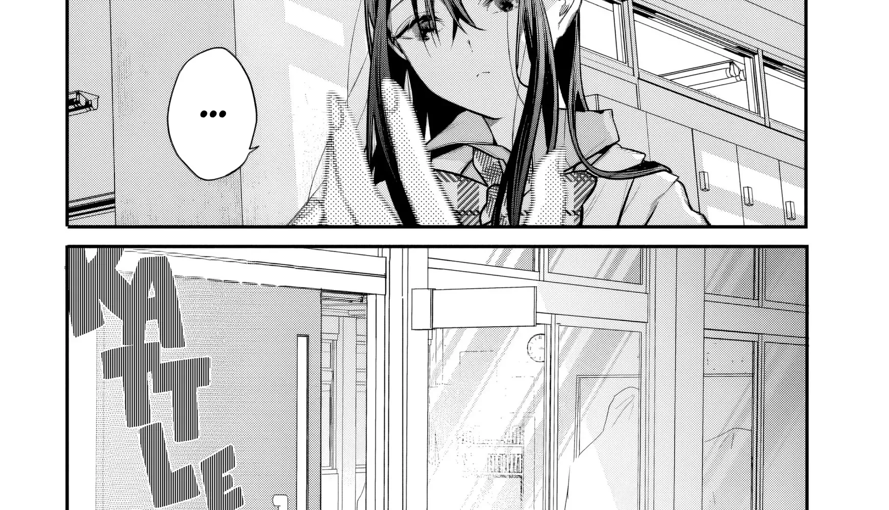 Fate is Useless. Chapter 4 page 28 - 