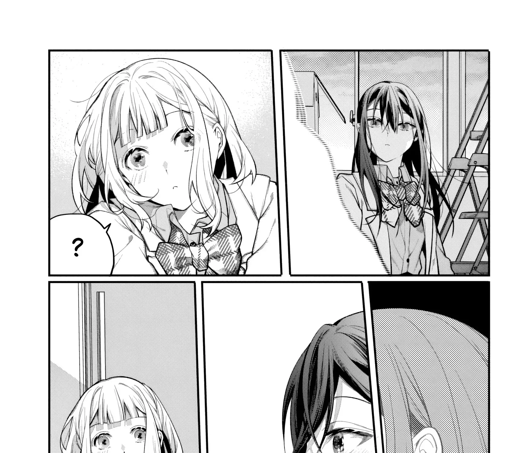 Fate is Useless. Chapter 4 page 33 - 