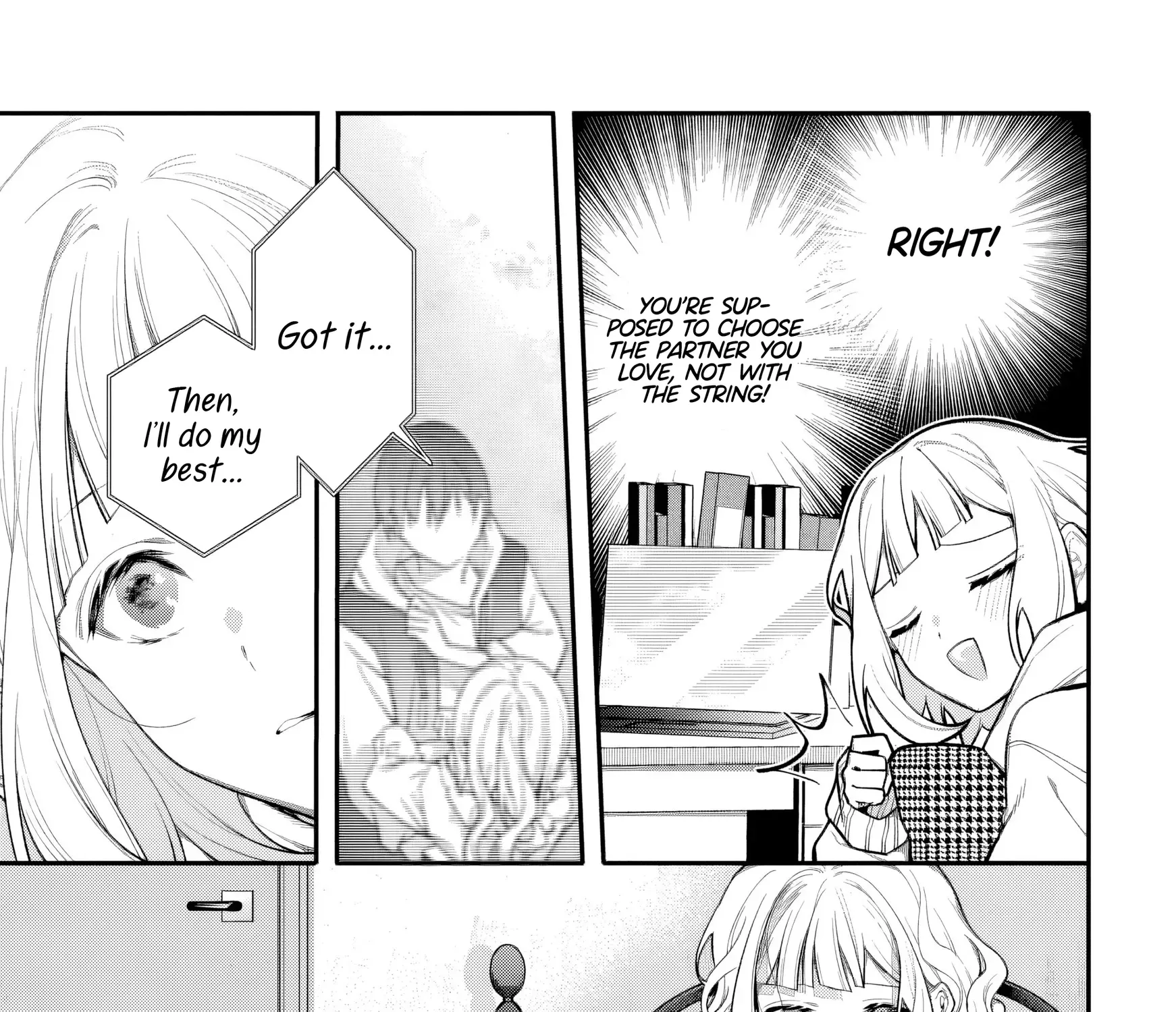 Fate is Useless. Chapter 4 page 5 - 