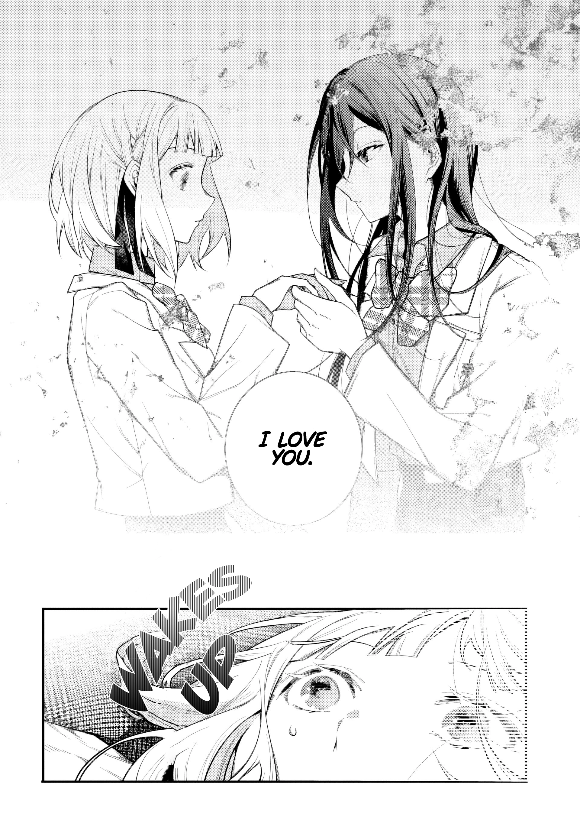 Fate is Useless. Chapter 5 page 2 - 