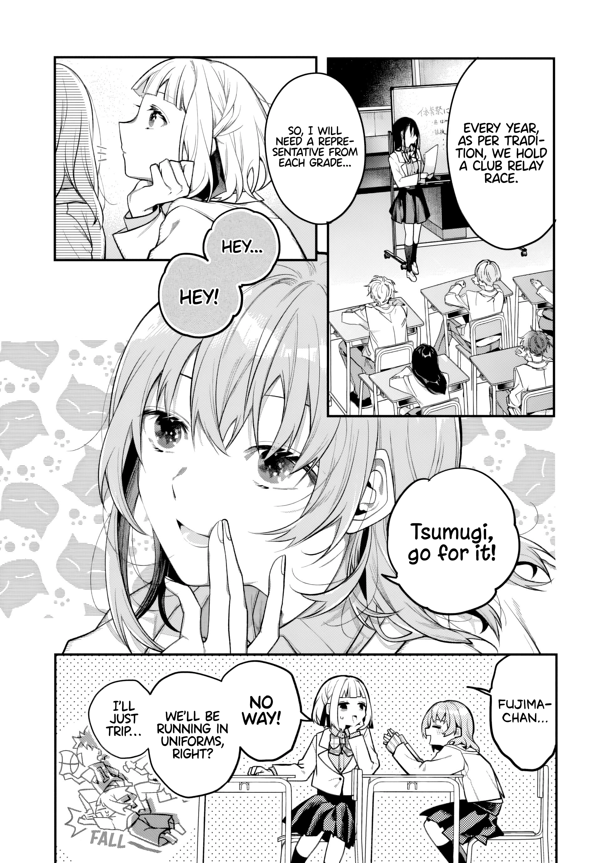 Fate is Useless. Chapter 5 page 5 - 