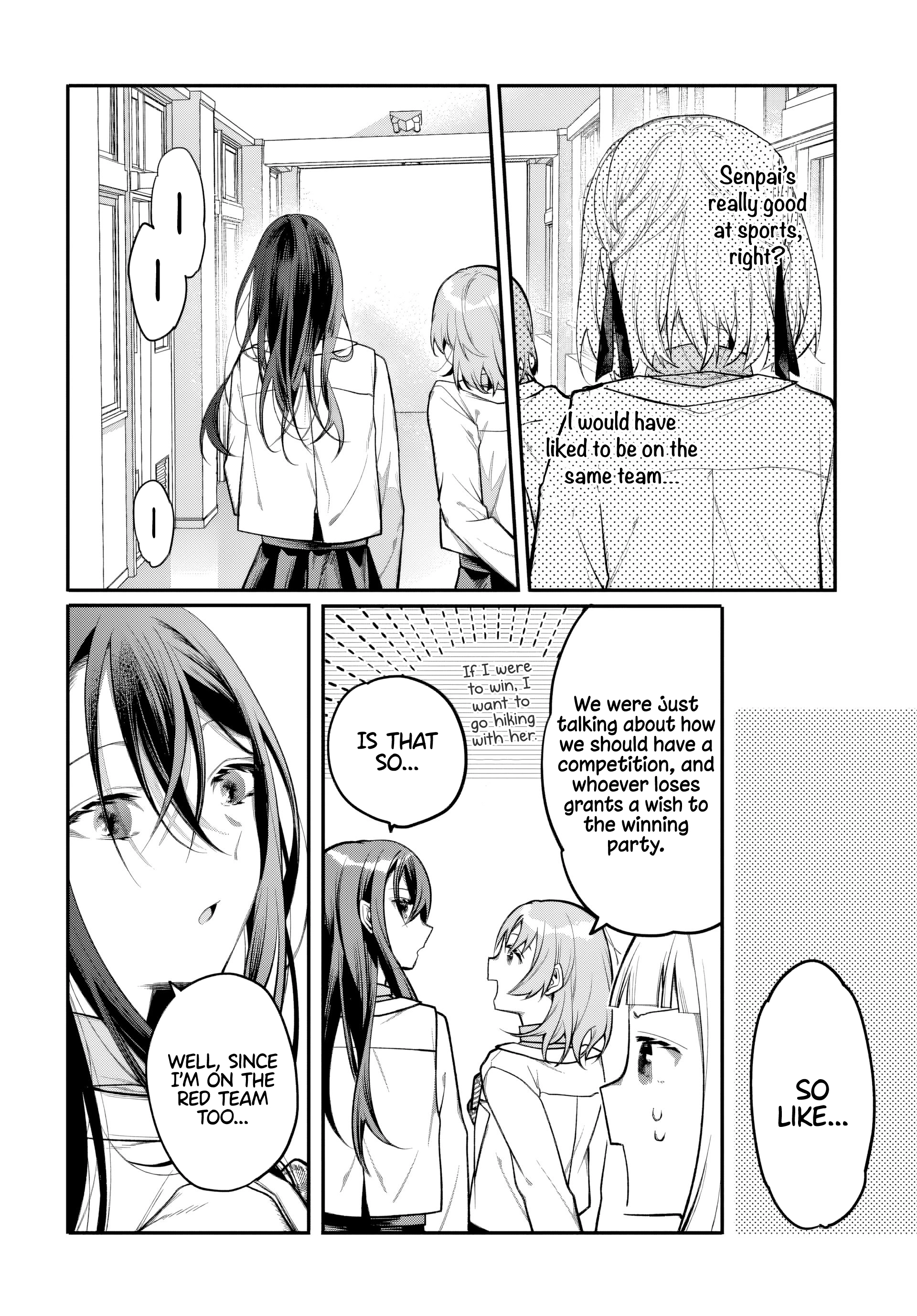 Fate is Useless. Chapter 5 page 10 - 