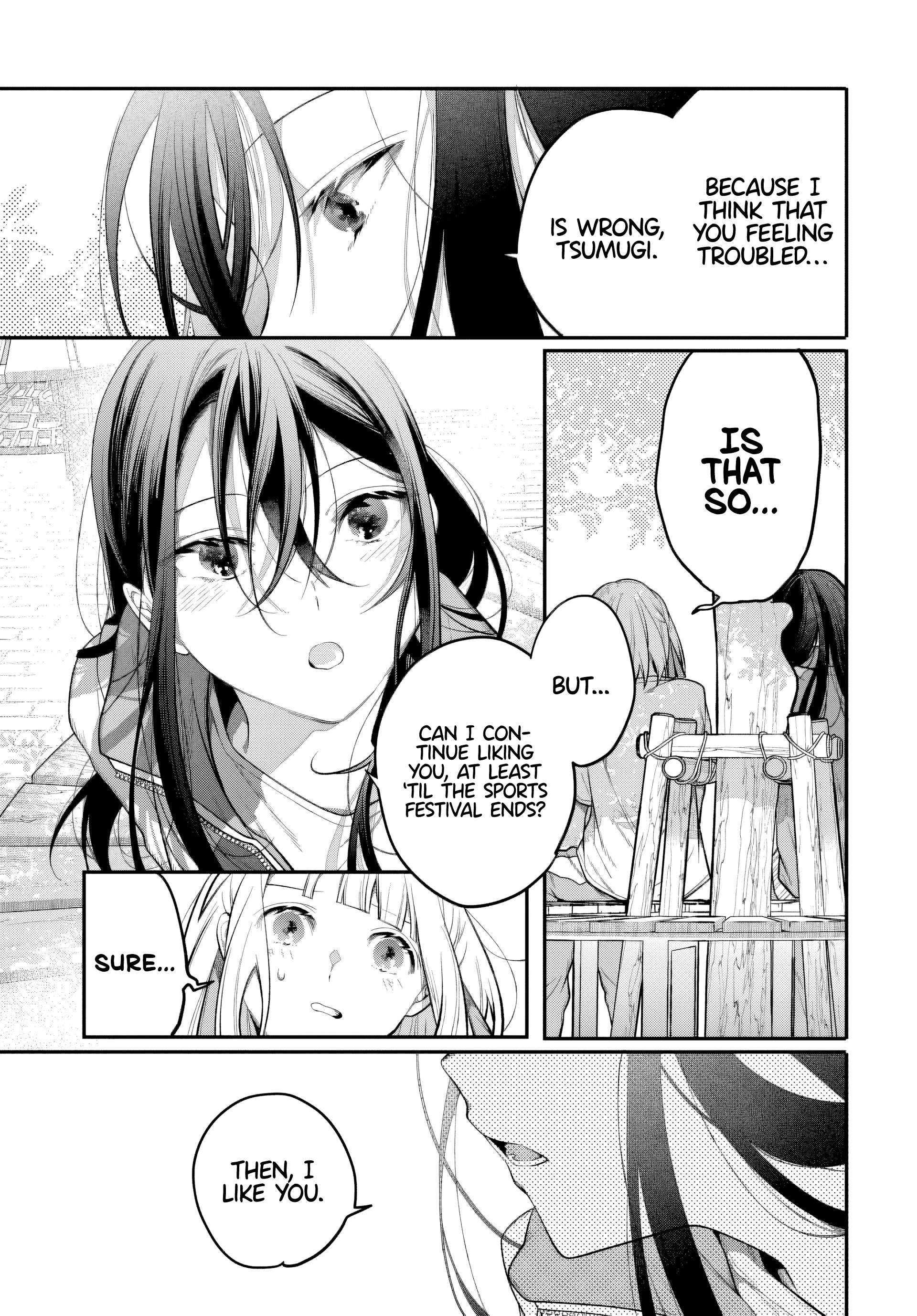 Fate is Useless. Chapter 6 page 11 - 