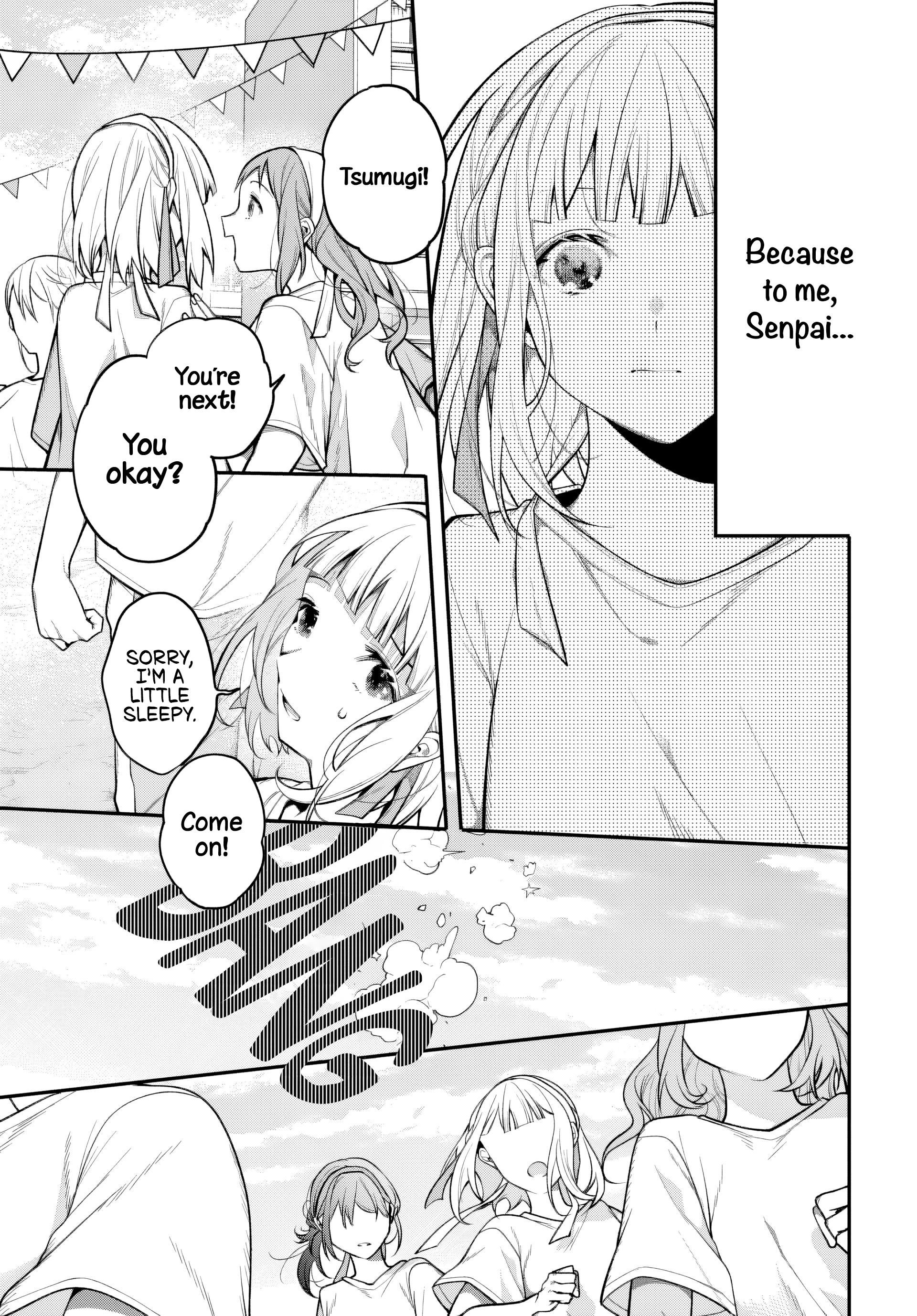 Fate is Useless. Chapter 6 page 17 - 