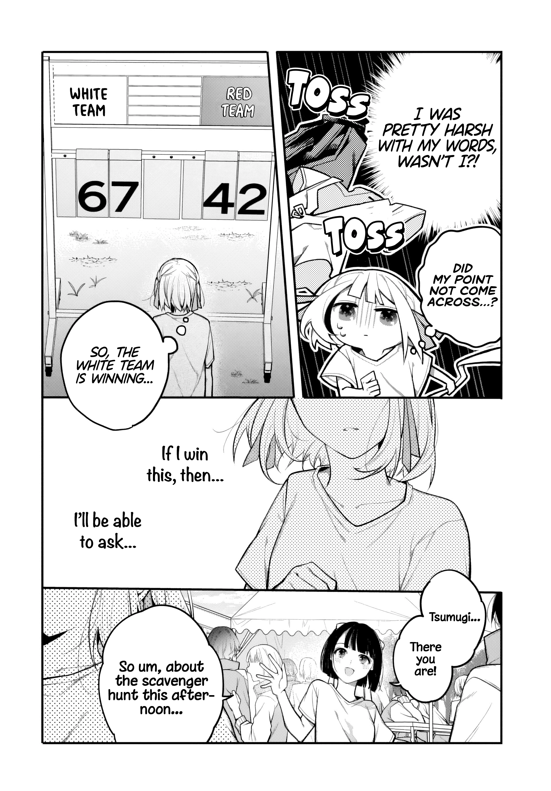 Fate is Useless. Chapter 6 page 6 - 