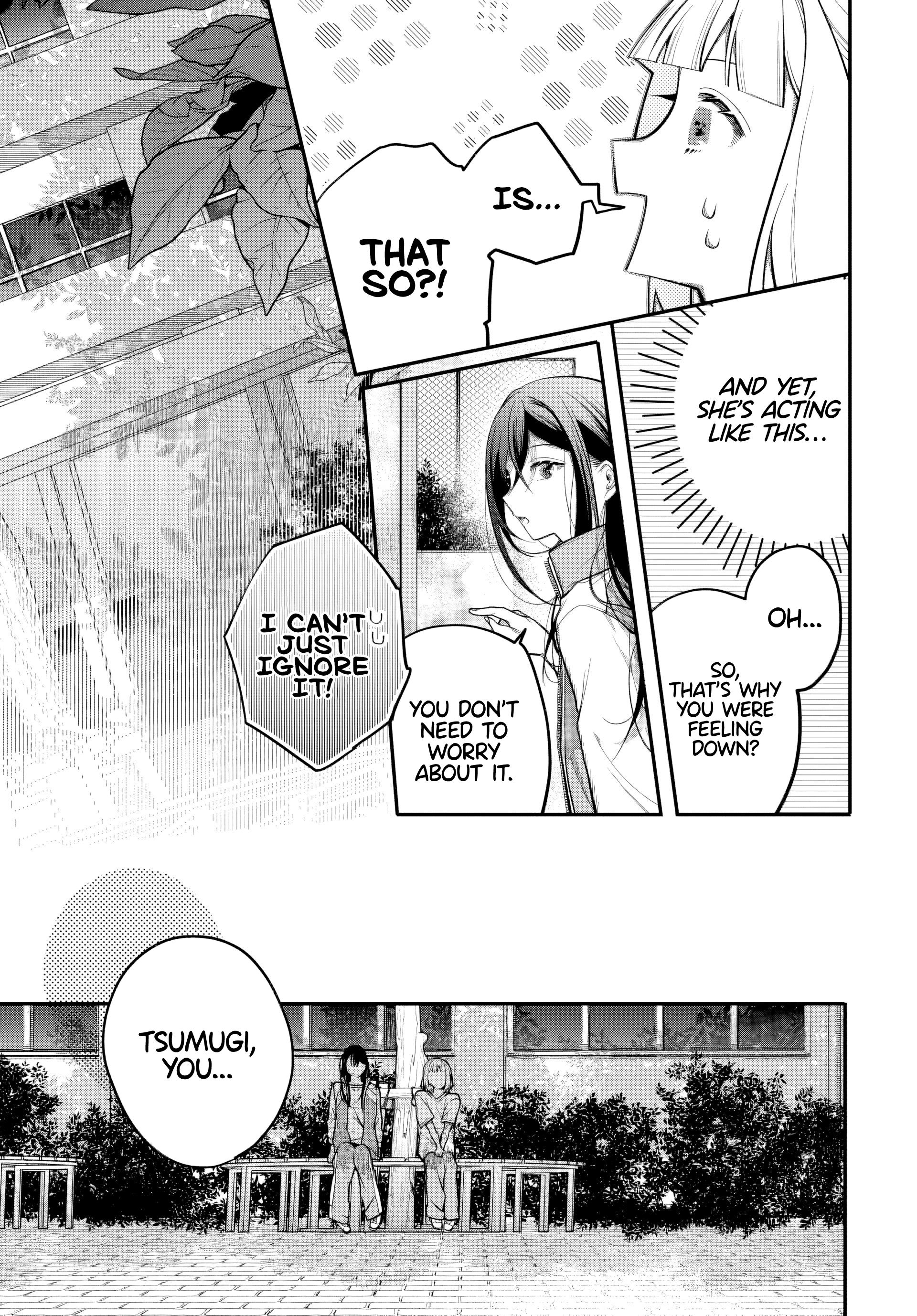 Fate is Useless. Chapter 6 page 9 - 
