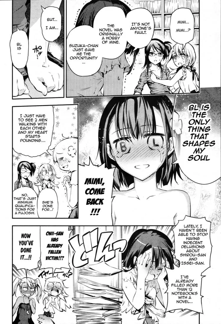 Fate/kaleid Liner Prisma☆Illya 3Rei!! Chapter 1 page 12 - 