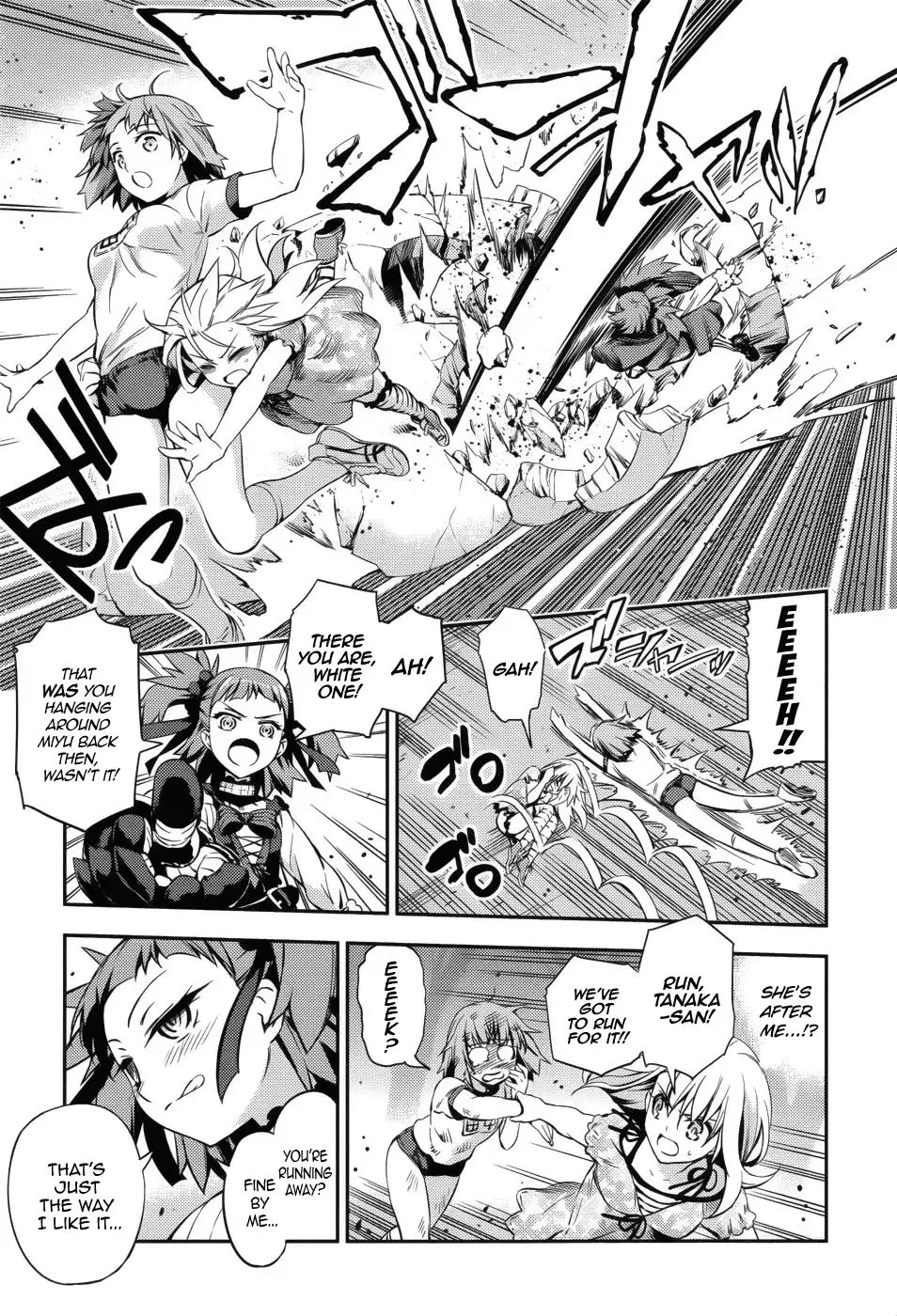 Fate/kaleid Liner Prisma☆Illya 3Rei!! Chapter 1 page 23 - 