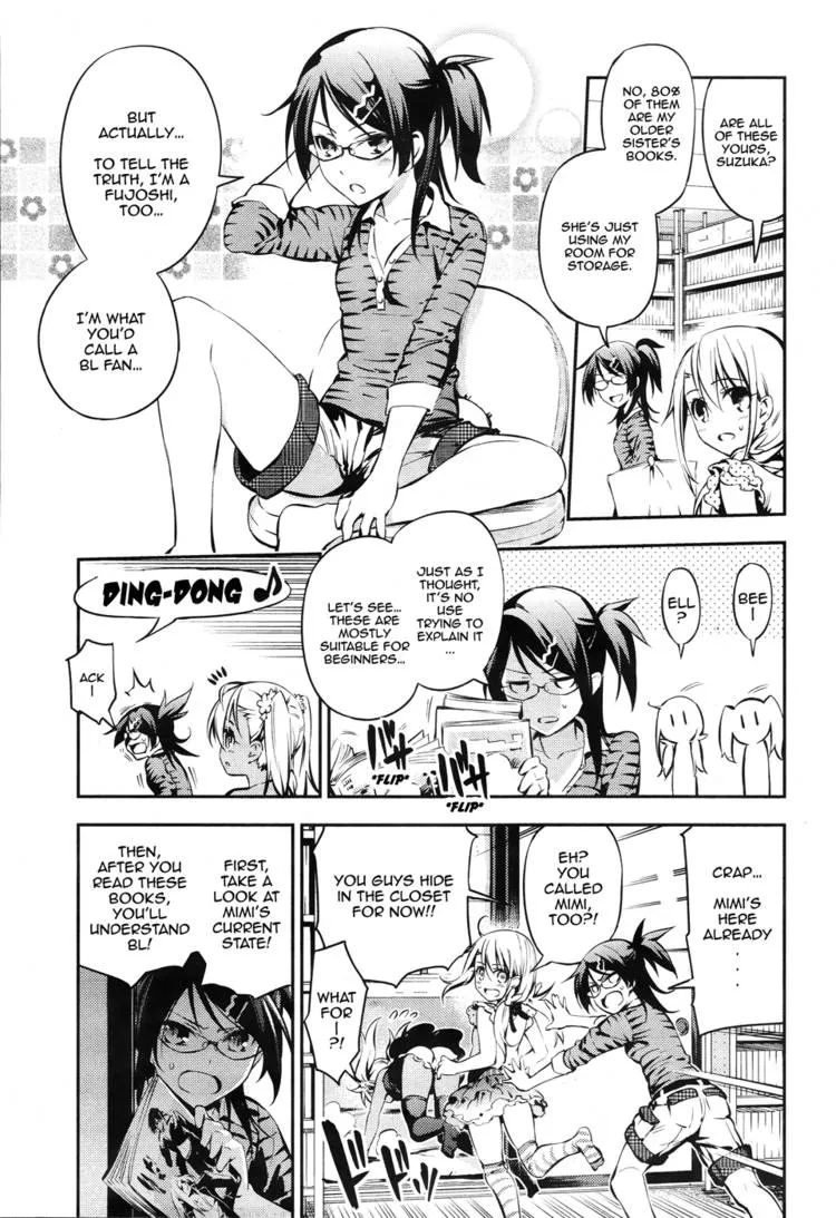 Fate/kaleid Liner Prisma☆Illya 3Rei!! Chapter 1 page 5 - 