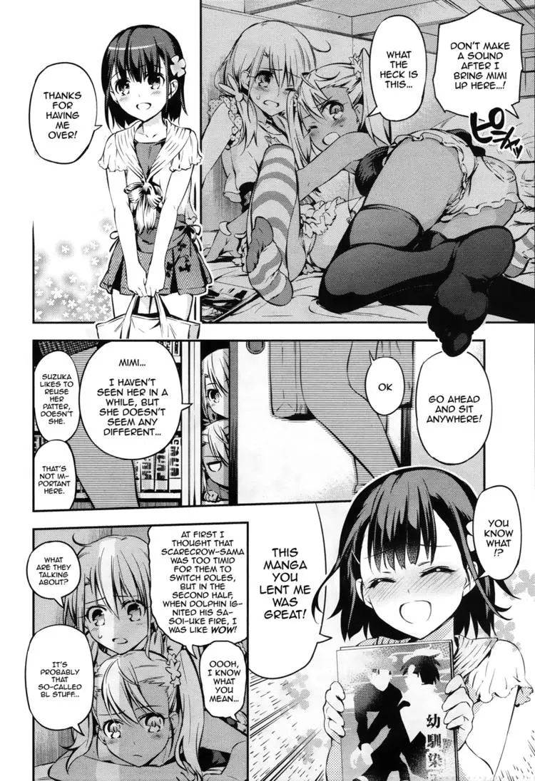 Fate/kaleid Liner Prisma☆Illya 3Rei!! Chapter 1 page 6 - 