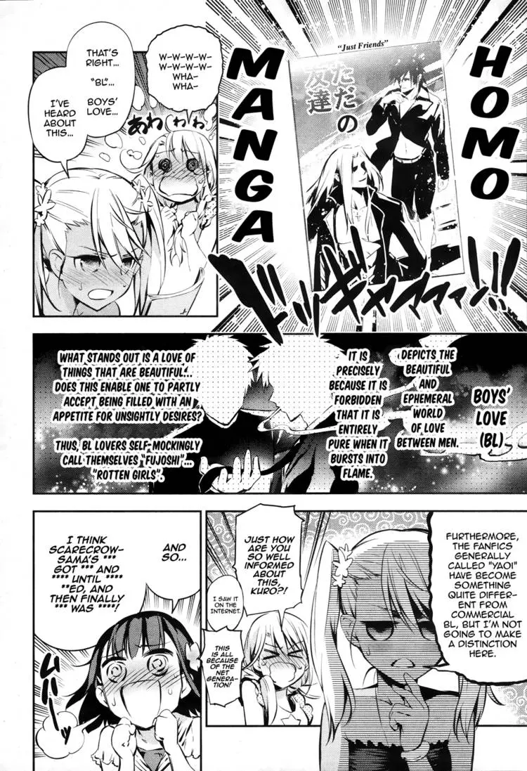 Fate/kaleid Liner Prisma☆Illya 3Rei!! Chapter 1 page 8 - 