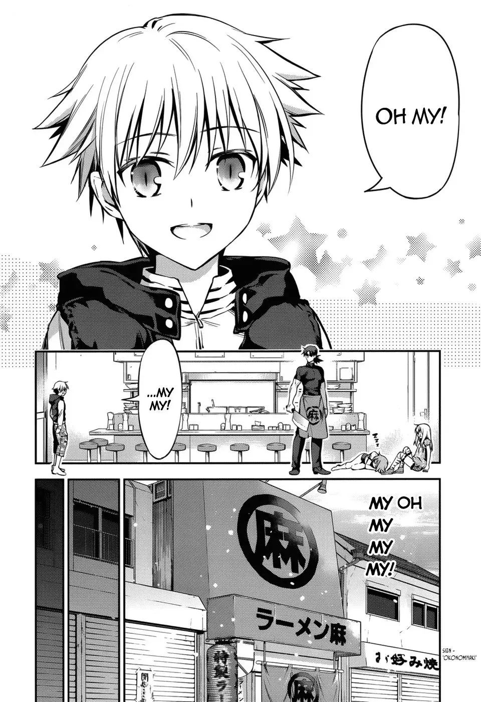 Fate/kaleid Liner Prisma☆Illya 3Rei!! Chapter 2 page 16 - 