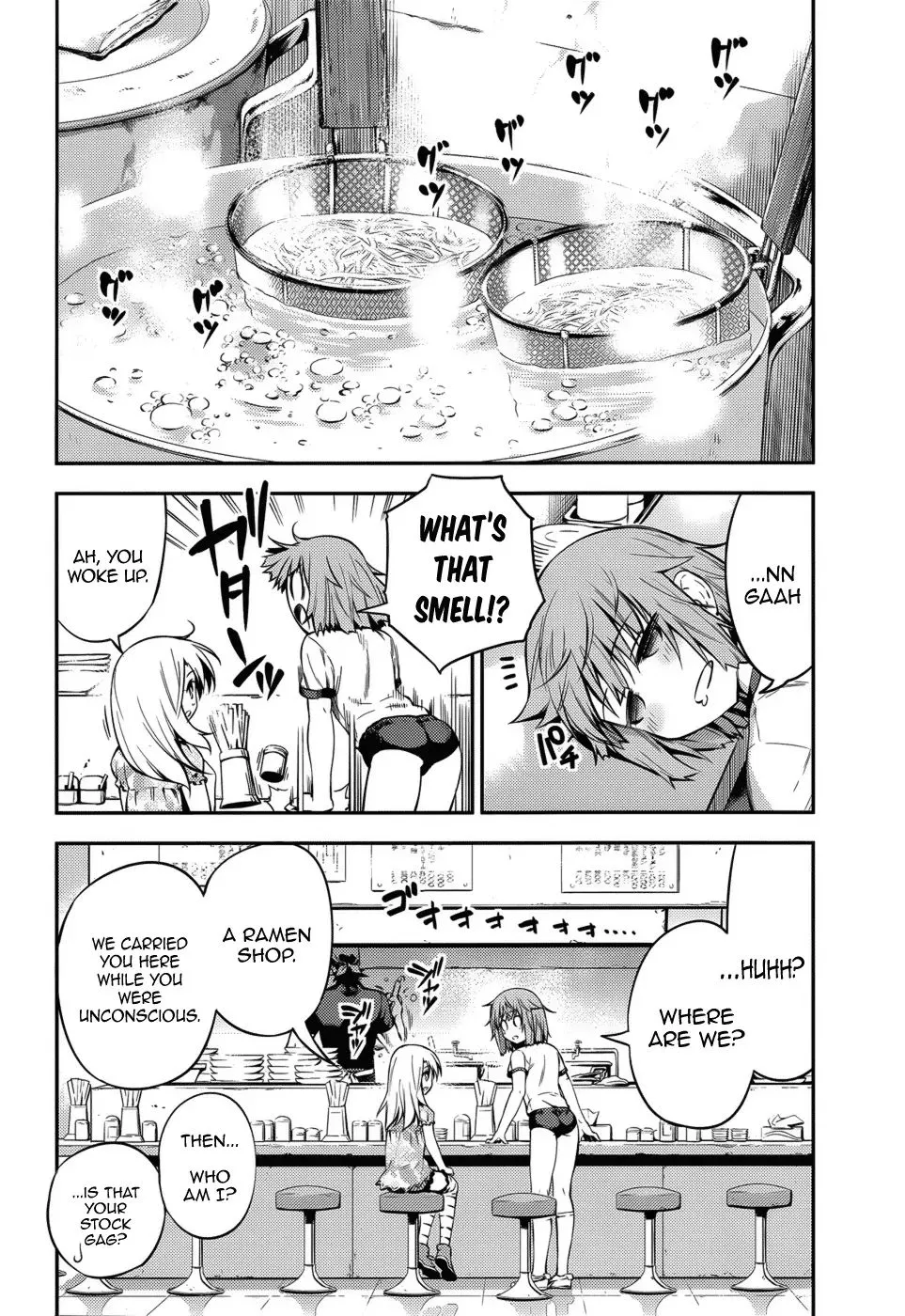 Fate/kaleid Liner Prisma☆Illya 3Rei!! Chapter 2 page 6 - 