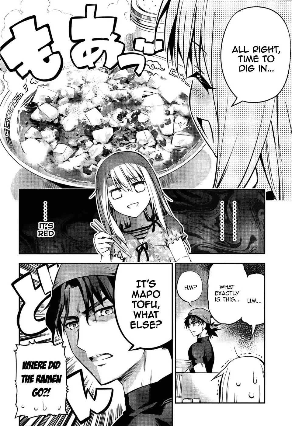 Fate/kaleid Liner Prisma☆Illya 3Rei!! Chapter 2 page 8 - 
